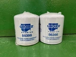 Carquest 86398 Fuel Filter 2 Pack Ford, Gm/gmc, Isuzu, New. Price: $19.97.