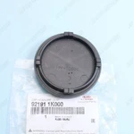New Genuine Oem Kia Sedona 2016-18 Forte 2014-2016 Headlamp Dust Cap 92191-1K000. Price: $17.50.
