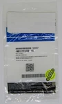New Ford Motor Company Oem Bolt Part No. N611172-S2. Price: $65.99.