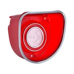 For Chevy Caprice 68 Oer Driver & Passenger Side Replacement Backup Light Lens New. Price: $32.29.