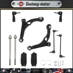 For Dodge Dart 2013-2014-2015-2016 Front Lower Control Arms + Sway Bars Tierods New. Price: $90.54.