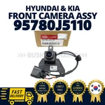 Genuine Oem Hyundai Kia Front Camera Assy Blind Spot 95780J5110 New. Price: $190.00.