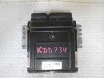 Engine Ecm Control Module Fits 06 Nissan Armada MEC84111A1 MEC84-111 Used. Price: $104.99.