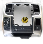2013-2018 Dodge Ram 1500 Dash Bezel Radio Gear Selector Tow Switch 1VY931X9AC Used. Price: $248.55.