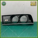 78-89 Bmw E24 635CSI Front Left Driver Side Headlight Cover Trim Oem Used. Price: $100.00.