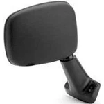 1984-1988 For Toyota Pickup 2WD 4WD Runner Passenger Mirror Manual Black New. Price: $16.55.