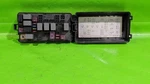 04-08 Aveo Ntbk Engine Fuse Relay Box Oem 4594-14 Used. Price: $60.00.
