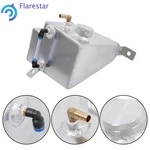 For Mazda Miata 1990-1997 Aluminum Coolant Tank Expansion Recovery Overflow Can New. Price: $44.42.