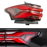 For 2022-2024 Chevrolet Traverse Outer Left Driver Side New. Price: $121.69.