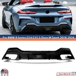 For Bmw Series G14 G15 M850I 2-DOOR Gloss Black Rear Bumper Lip Diffuser W/led New. Price: $388.99.