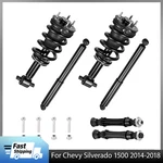 Struts Shocks Sway Bar Kit For 2014-2018 Chevy Gmc Silverado Sierra 1500 4WD New. Price: $246.99.