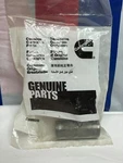 Genuine Cummins 2883667 Mounting Spacer, Oem New. Price: $19.77.