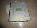 Engine Ecm Main Computer 89550-12820 Fits 86-88 Nova 21372 Used. Price: $55.00.