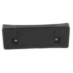 For Nissan Altima 2000 2001 License Plate Bracket Front NI1068108 962100Z800 New. Price: $32.98.