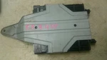 Engine Ecm Electronic Control Module 2.4L Fits 03 Mitsubishi Galant MR578279 Used. Price: $104.99.