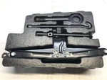 2007 - 2012 Hyundai Veracruz Emergency Spare Tire Jack Assy W/tools & Lug Wrench Used. Price: $103.50.