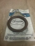 Ford F81Z-7052-EA Super Duty Extension Housing Seal New. Price: $20.27.