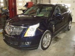 10 11 12 13 14 15 Cadillac Srx Left Rear Suspension W/o Crossmember Awd 966863 Used. Price: $324.50.