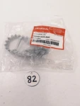 Oem Honda Left Footpeg Step #50642-K99-A00 Used. Price: $20.00.