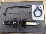 Terrain 2015 Jack 1692971 Used. Price: $79.75.