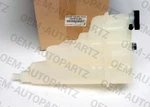 16470-0L083 Toyota Fortuner Hilux Pickup GUN155 KUN150 Oem Radiator Reserve Tank New. Price: $143.93.