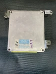 Toyota Supra Ecu Used. Price: $60.00.