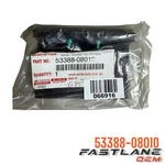 2011-2013 Toyota Sienna Left Hood Front Fender Seal New Oem 53388-08010. Price: $22.94.