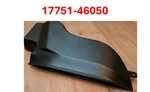 Toyota Genuine 17751-46050 Supra 93-02 JZA80 MK4 Air Intake Inlet Cleaner Duct New. Price: $39.99.
