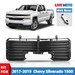 Active Shutter Grille Air Intake For 2017-2019 Chevy Silverado 1500 W/ Motor New. Price: $115.90.