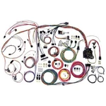 70-72 Chevy Chevelle Classic Update American Autowire Wiring Harness Kit 510105 New. Price: $939.00.