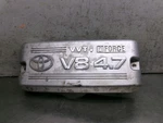 03 - 05 Toyota Runner Engine Cover 4.7L Used. Price: $44.76.