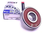Koyo Japan 6203 2RDD C3 Ball Bearing, Rubber Sealed 06L903133D 17X40X12 Mm New. Price: $22.82.
