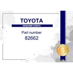 Genuine Toyota Relay Block Cover Upr NO.2 - Multiple Part Numbers Set 82662 New. Price: $34.48.