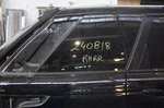 Rear Right Quarter Panel Window Glass LR044116 Land Range Rover Sport L494 14-22 Used. Price: $97.49.