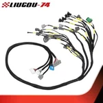 Fit For Civic Integra B16 B18 D16 OBD1 Budget B-series Tucked Engine Harness New. Price: $79.49.