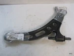 Genuine Oem Toyota 48069-33031 Control Arm Assembly Front Left Lower New. Price: $213.74.