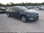 Passenger Rear Suspension Manual Parking Brake Fits 16-22 Malibu 1184034 Used. Price: $474.90.