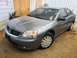 Fuse Box Engine Compartment Fits 07 Galant 1684910 Used. Price: $60.00.