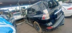 Passenger Right Rear Side Door Fits 14-15 Lexus GX460 2530903 Used. Price: $657.95.