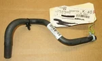 Mopar 52014726AA Radiator Coolant Supply Hose 2012-2018 Ram 2500, 3500 Diesel Oe New. Price: $23.75.