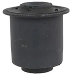 Genuine Ford Differential Carrier Mount Bushing NL3Z3A443A New. Price: $69.98.