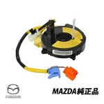 Mazda Genuine RX-7 FD3S Clock Spring Spiral Cable F138-66-CS0 Type 5 Late New. Price: $221.95.