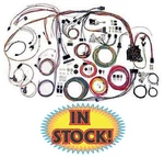 American Autowire 510105 1970-72 Chevelle, Camino & S/wagon Classic Update New. Price: $938.60.