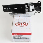 New Kia Interior Door Handle Right Side For 02-05 Sedona 0K53B-58330BT. Price: $16.33.