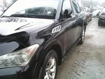 Passenger Rear Suspension Fits 14-17 Infiniti QX80 5397337 Used. Price: $462.50.