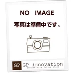 Soft Top Handle NA01-R1-331 Etc. Mazda Roadster NA6CE Genuine Part New. Price: $112.00.