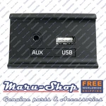 Usb/aux Audio Input Port Adapter Jack For 14 19 Kia Soul-w/onav New. Price: $28.99.