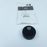 International 2508669C1 Windshield Washer Cap For Navistar Trucks New. Price: $20.00.