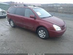 Fuse Box Engine Fits 06-10 Sedona 2019983 Used. Price: $76.00.