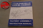 1964 Chevrolet Chevelle & Camino Malibu Factory Assembly Manual New. Price: $35.27.